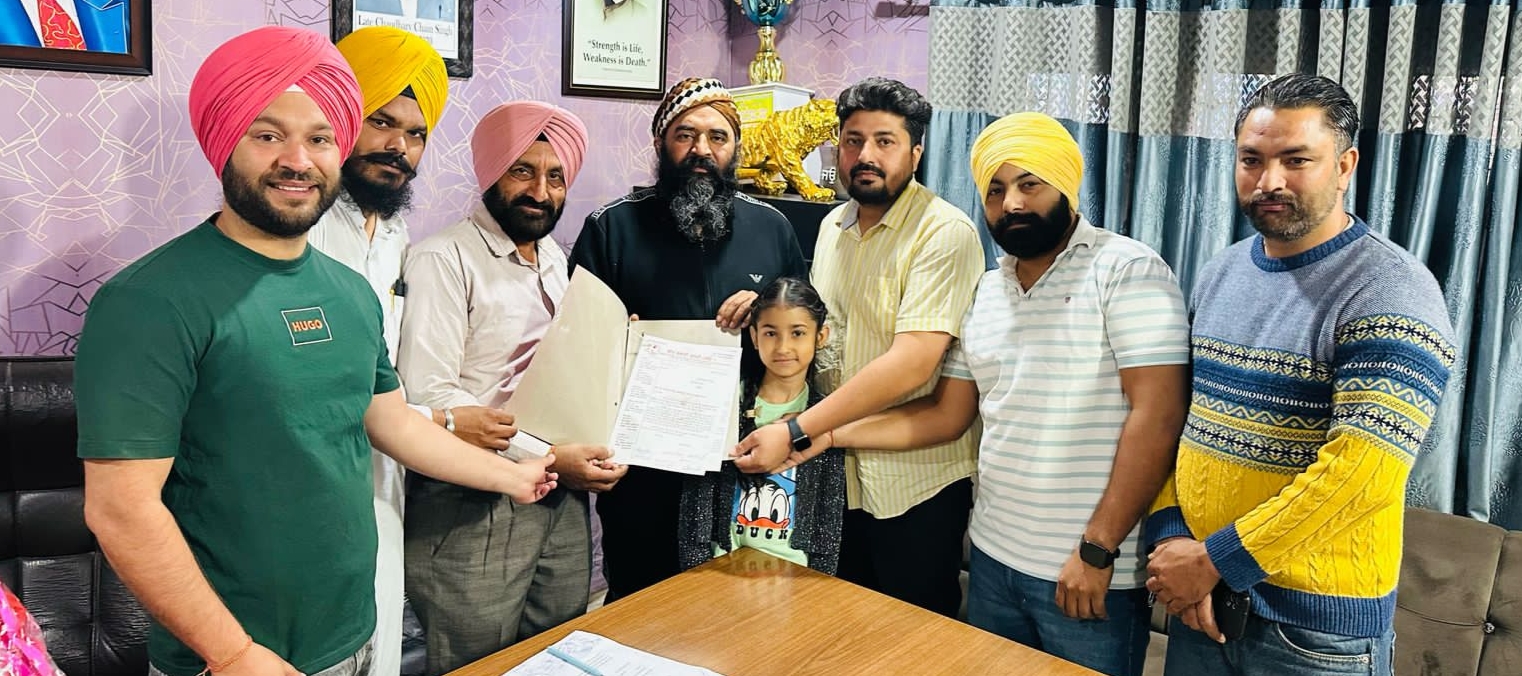 Memorandum submitted to Deputy Speaker Punjab for resolving problems of Beet area.